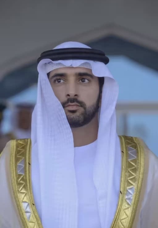 HAMDAN BIN MOHAMMED AL MAKTOUM